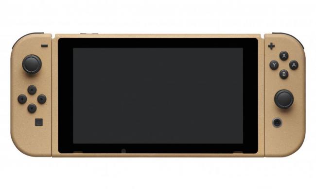 Nintendo Labo: Variety Kit