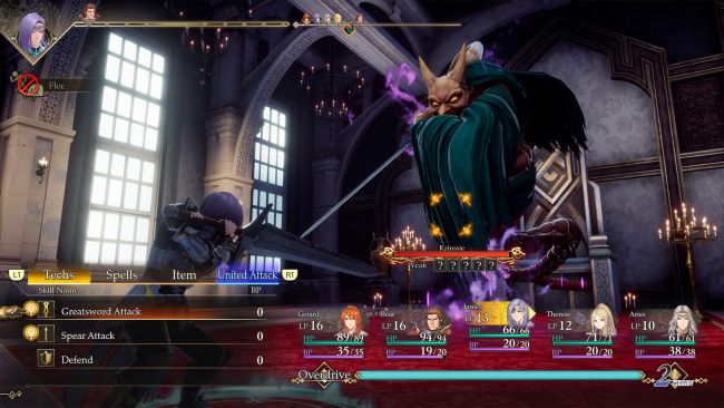 Romancing SaGa 2: Revenge of the Seven Heroes