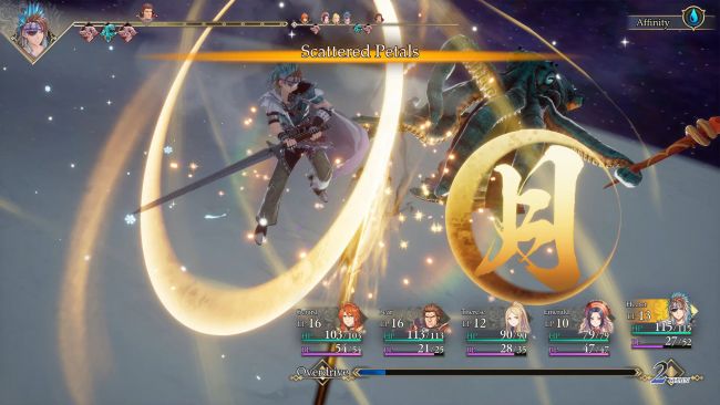 Romancing SaGa 2: Revenge of the Seven Heroes