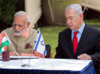 Modi se rend en Isra&euml;l alors que les tensions r&eacute;gionales augmentent.