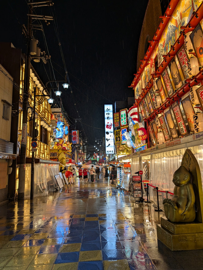 Ce qu'il y a de mieux et de plus bizarre au Japon : un bilan personnel