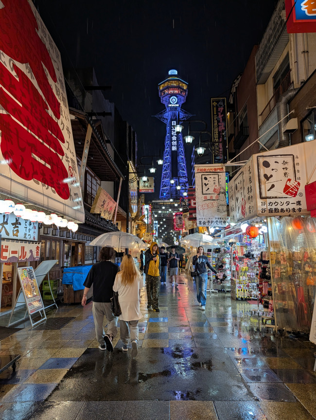 Ce qu'il y a de mieux et de plus bizarre au Japon : un bilan personnel