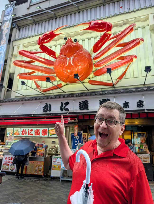Ce qu'il y a de mieux et de plus bizarre au Japon : un bilan personnel