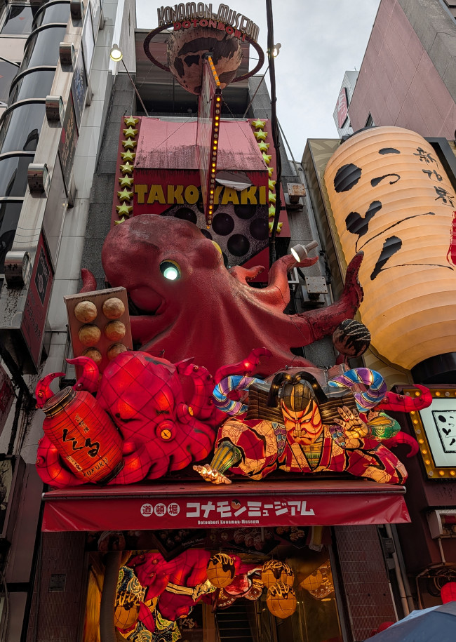 Ce qu'il y a de mieux et de plus bizarre au Japon : un bilan personnel