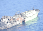Un m&eacute;thanier russe endommag&eacute; d&eacute;rive dans les eaux libyennes, l'Italie met en garde.