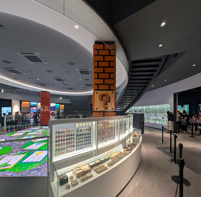 Le musée Nintendo, c'est de la pure magie