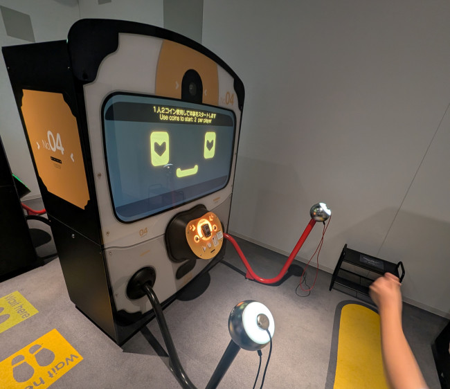 Le musée Nintendo, c'est de la pure magie