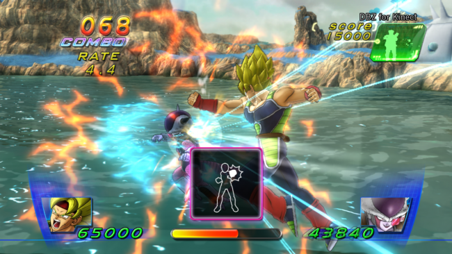 Dragon Ball Z for Kinect
