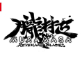 Muramasa: Revenant Blades sur Switch 2, PS5 et PC marque le retour tant attendu du chef-d'œuvre de Vanillaware