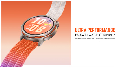 Huawei Watch GT Runner 2 - Pr&eacute;sentation du produit #2 (Software)